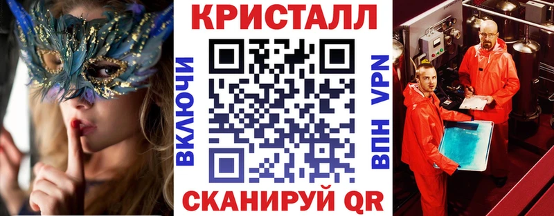 купить наркотики цена  Малаховка  АМФ 98% 