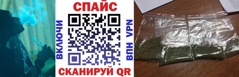 как найти наркотики  Малаховка  Бутират бутик 