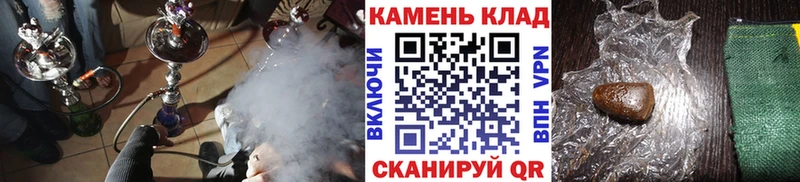 продажа наркотиков  Малаховка  Гашиш хэш 