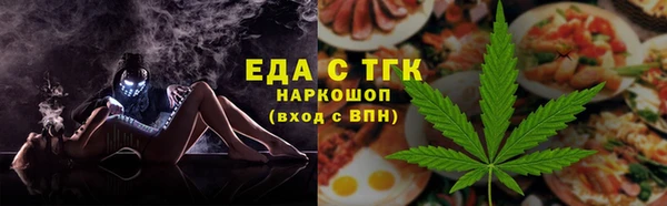 экстази Баксан