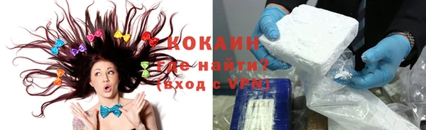 таблы Балабаново