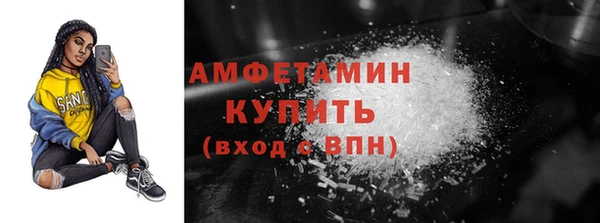 бутик Пересвет