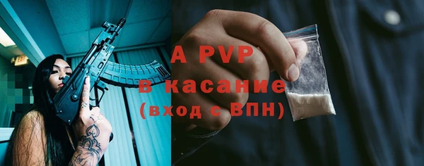 таблы Балабаново