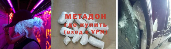 таблы Балабаново