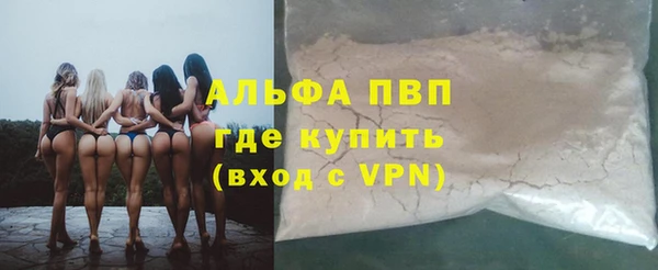 таблы Балабаново