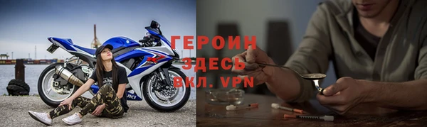 таблы Балабаново