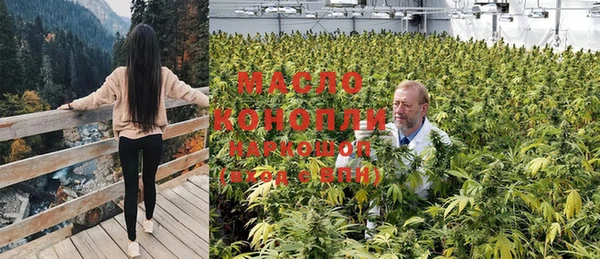 экстази Баксан