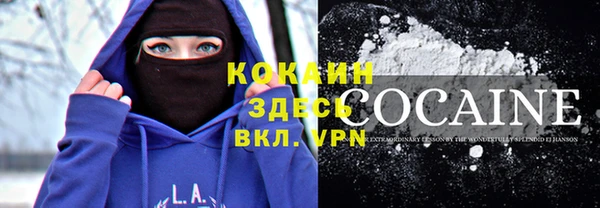 таблы Балабаново