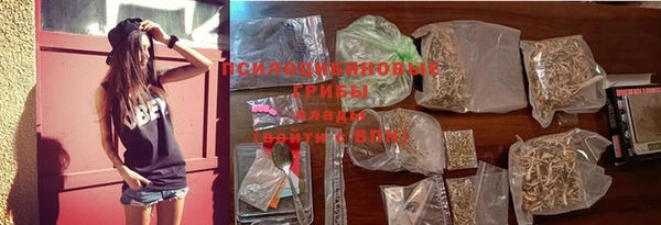 таблы Балабаново