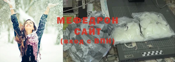 экстази Баксан