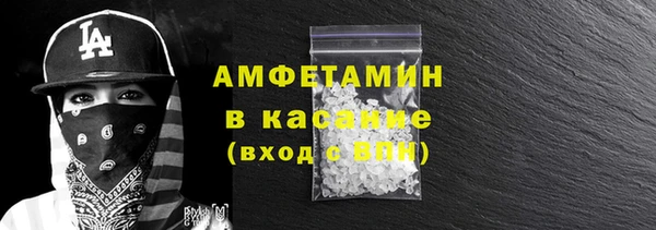 таблы Балабаново