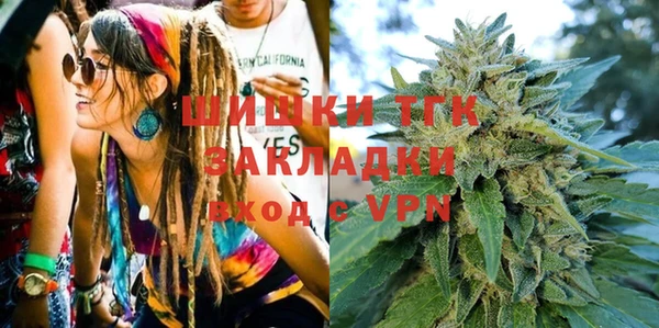таблы Балабаново