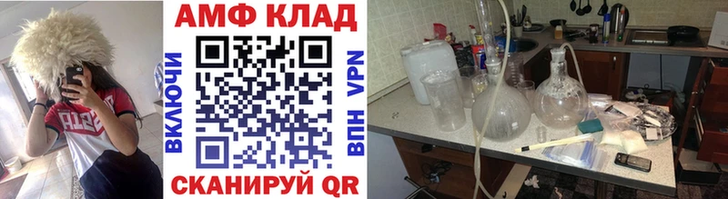 что такое наркотик  Малаховка  Метамфетамин витя 